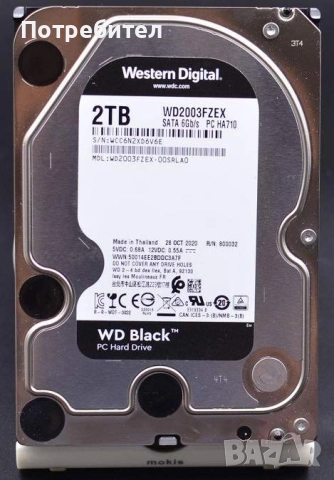 Бърз хард диск 2TB 2000GB WD BLACK
