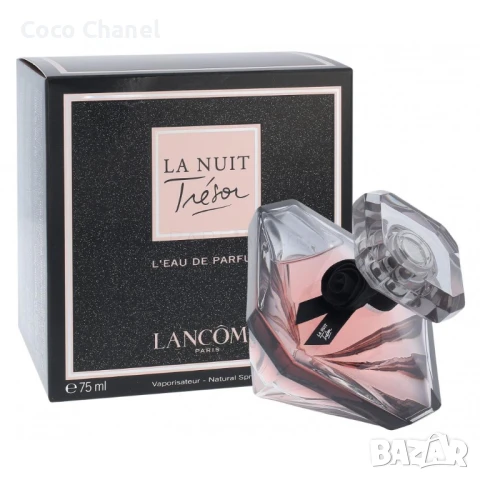Lancome La Nuit Tresor EDP 75ml за Жени tester , снимка 1