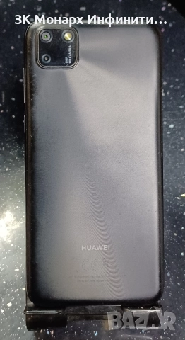 Телефон Huawei Y5p/RAM-2GB/32GB +кейс, снимка 8 - Huawei - 52819469