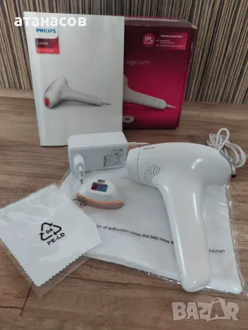 Фотоепилатор Phillips Lumea 