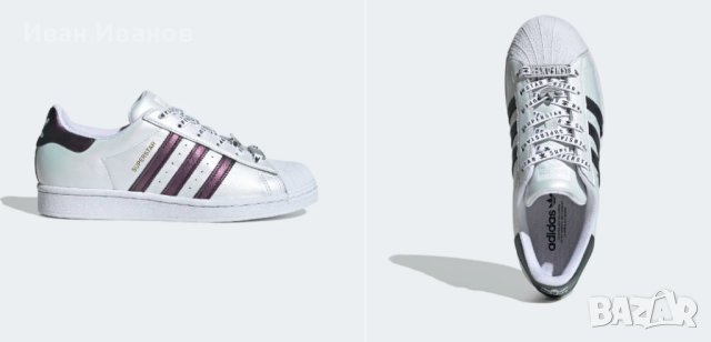 оригинални маратонки  adidas Superstar 'Jewels' номер 39-39,5, снимка 3 - Маратонки - 41147564