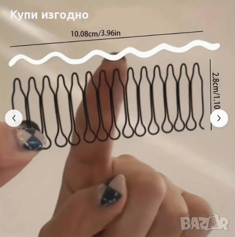 🎁 💕Аксесоари - кок с шнола, закачалка за чанта, шноли, огледалце, висулка за кола 🎁подарък 🎁 💕, снимка 5 - Аксесоари за коса - 52105909