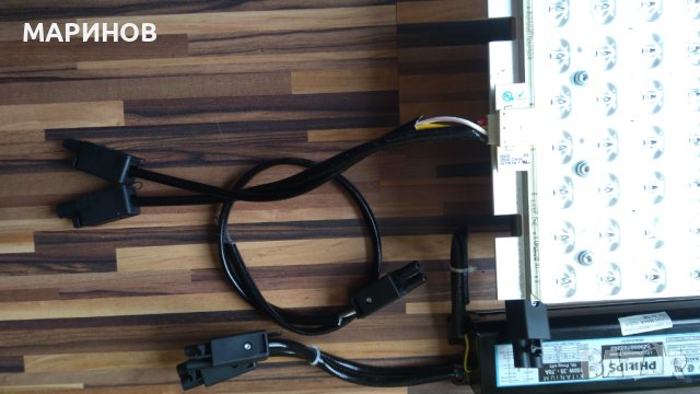 150 вата лед осветление , снимка 2 - Лед осветление - 41245419