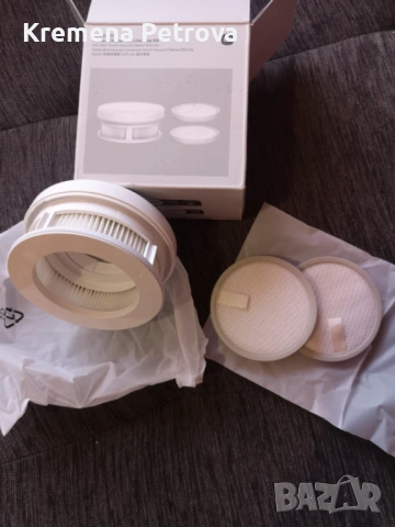 Филтър за прахосмукачка Xiaomi G20 Lite, висока ефективност, 99.9% филтрация, 0.3μm, комплект, снимка 2 - Прахосмукачки - 53174493