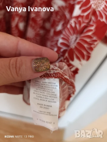 Dip рокля в керемиден цвят и бяло, снимка 7 - Рокли - 51318733