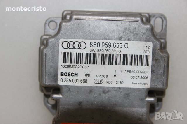 Централа airbag Audi A4 B7 (2004-2007г.) 8E0 959 655 G / 8E0959655G / 0 285 001 668 / 0285001668, снимка 2 - Части - 44472619