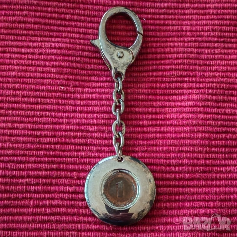 Стар ключодържател 1pfennig 1984 г, Германия. 