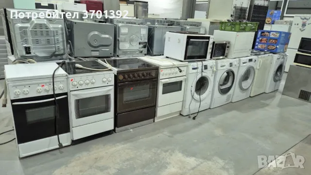 Уреди за дома , снимка 7 - Други - 47389679