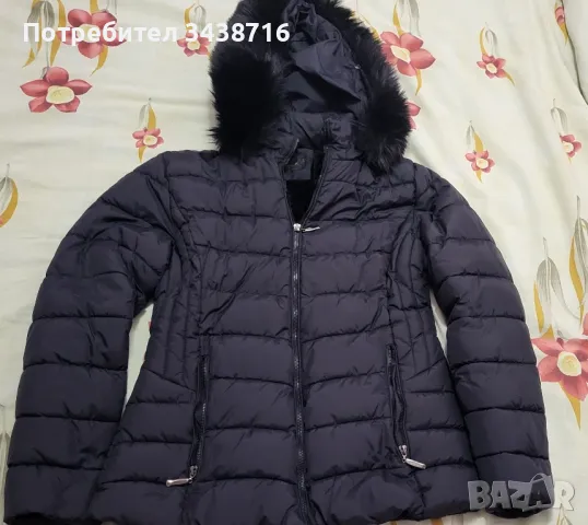 Дамско зимно яке 