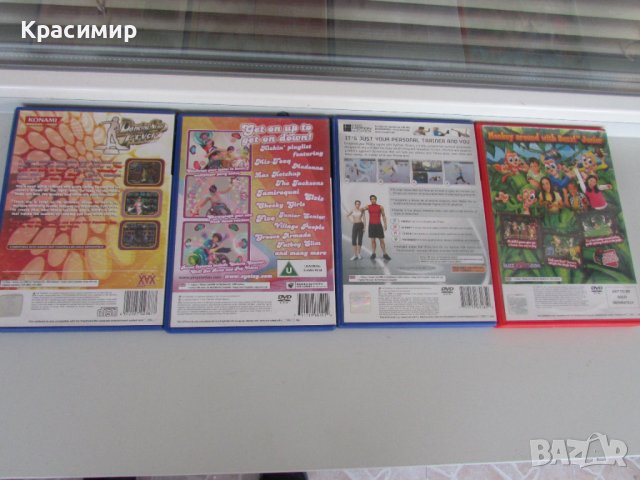 Игри за PS2, снимка 2 - Игри за PlayStation - 38915571