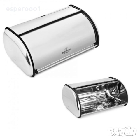 Кутия за хляб Bohmann, снимка 4 - Декорация за дома - 51580628