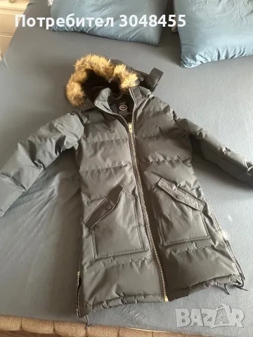Дамско зимно яке