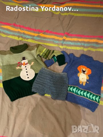 Зимни пуловери детски 