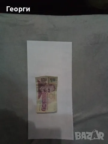 Стари монети, снимка 3 - Нумизматика и бонистика - 49105092