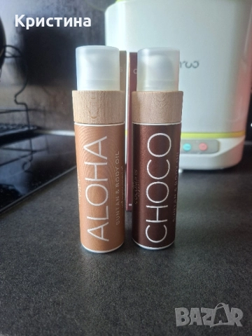 CHOCO Suntan & Body Oil & ALOHA Suntan & Body Oil COCOSOLIS 