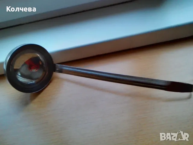 продавам керамичен сервиз за ракия и др. , снимка 11 - Сервизи - 28216852