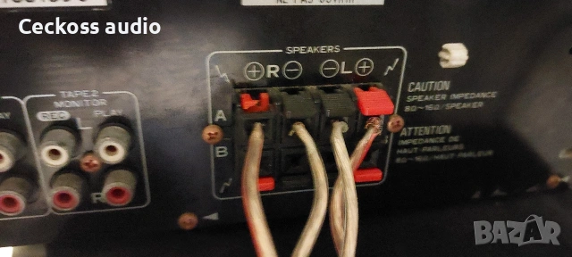 Стерео ресивър PIONEER SX-102, снимка 6 - Ресийвъри, усилватели, смесителни пултове - 53099462