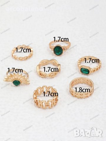 Дамски моден комплект бижута(пръстени), 3модела - 023, снимка 4 - Пръстени - 41292813