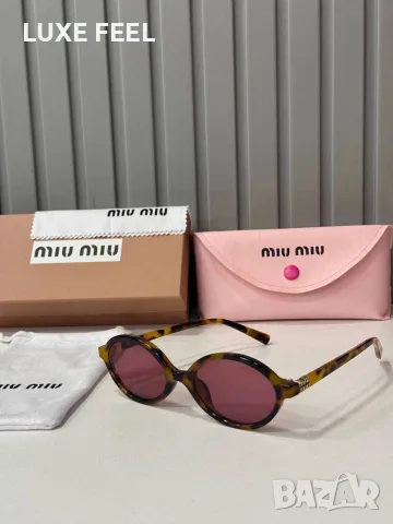 Miu Miu ⚜️ Yves Saint Laurent ⚜️ Bvlgari ⚜️Дамски Слънчеви Очила , снимка 12 - Слънчеви и диоптрични очила - 56138318