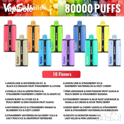 vape, снимка 3 - Вейп без пълнители - 52504229