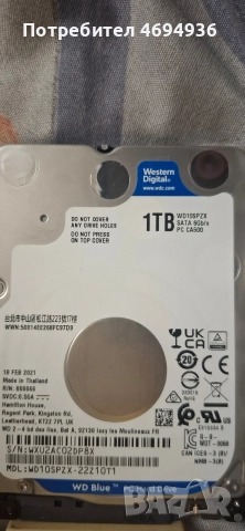 HDD wd 1TB на 264дни на 100процента 