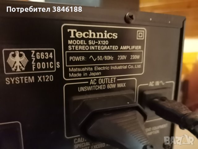 Technics SU-X120, SL-PJ28A,Technics ST X302LA,Technics RS-X120, снимка 15 - Аудиосистеми - 42262631
