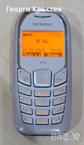Siemens A70, снимка 4 - Siemens - 48476770