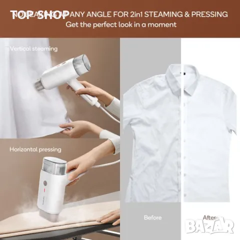 Преносима ютия Уред за пара Newbealer за дрехи ръчен хоризонтално вертикално гладене ютии, снимка 12 - Ютии - 49049732