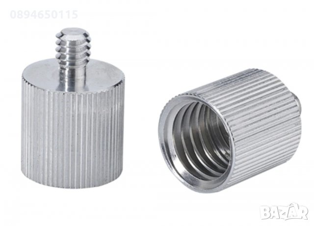 адаптер 5/8" към 1/4" (преход от трипод към стойка за камера/фотоапарат), снимка 5 - Други инструменти - 34250617