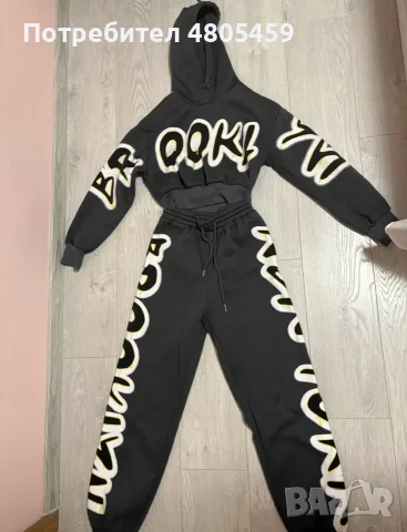 Дрехи и чанти от 5-10€, снимка 3 - Други - 56351451