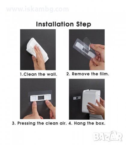 МОДЕРНА ПОСТАВКА ЗА ТОАЛЕТНА ХАРТИЯ С РАФТ И ЧЕКМЕДЖЕ - код 27500, снимка 5 - Други - 33919775