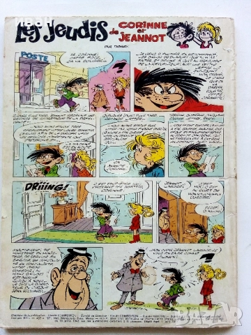 Комикс "Pif" №114 - 1971г., снимка 4 - Списания и комикси - 52476904