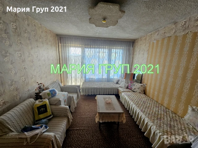 !!!ЕКСКЛУЗИВНА ОФЕРТА!!!Продавам Апартамент в гр. Димитровград до парк "Марица"!!!