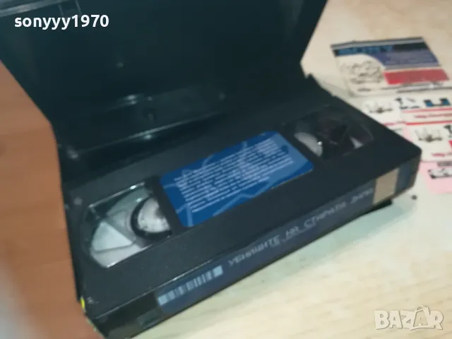 УБИЙЦИТЕ НА СТАРАТА ДАМА-VHS VIDEO ORIGINAL TAPE 1809241135, снимка 10 - Други жанрове - 47276869