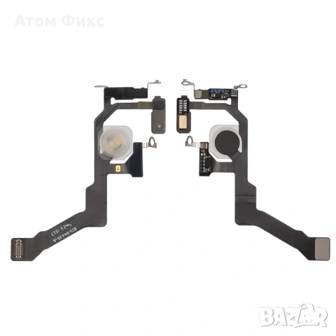 Лентов кабел за APPLE iPhone 14 Pro със светкавица, микрофон