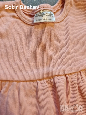 продавам лот от бебешки дрешки , снимка 5 - Комплекти за бебе - 51595866