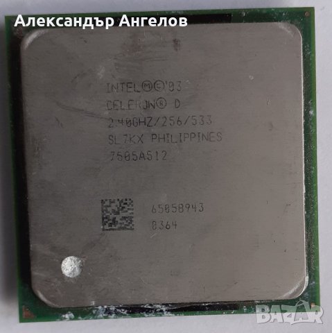 Процесор Intel Celeron D 320 2.4 Ghz s.478, снимка 1 - Процесори - 42663167
