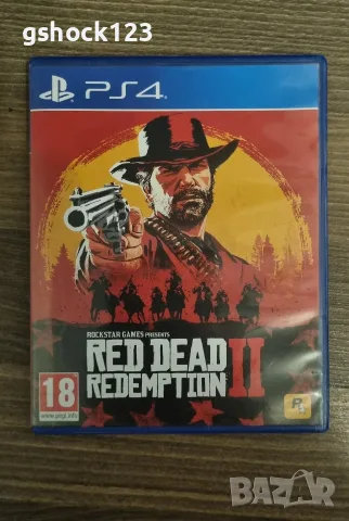 PS4 Red Dead Redemption 2