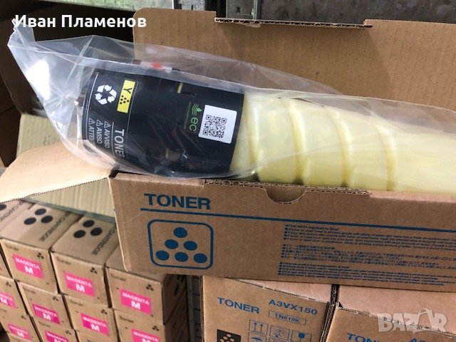 Оригинални рециклирани тонери Konica Minolta TN-321K, TN-321C, TN-321M, TN-321Y A33K150 Коника, снимка 8 - Консумативи за принтери - 34175283