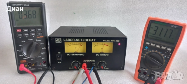 Лабораторно захранване RPS 330, снимка 6 - Друга електроника - 52837282