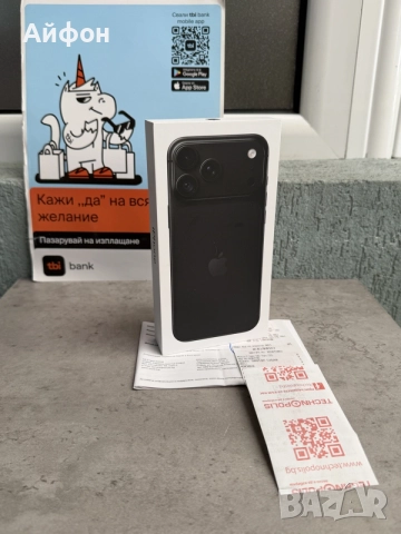 НОВ! 512Gb*ЛИЗИНГ* iPhone 18 Pro Max Black 24М Гаранция НЕРАЗПЕЧАТАН