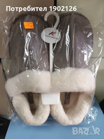 Дамски пантофи , снимка 4 - Пантофи - 47555368