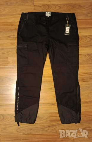 тактически панталон 3Хл M90 Pro-Elite 