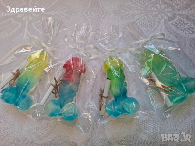 Глицеринови сапунчета с хипоалергенни масла 18+