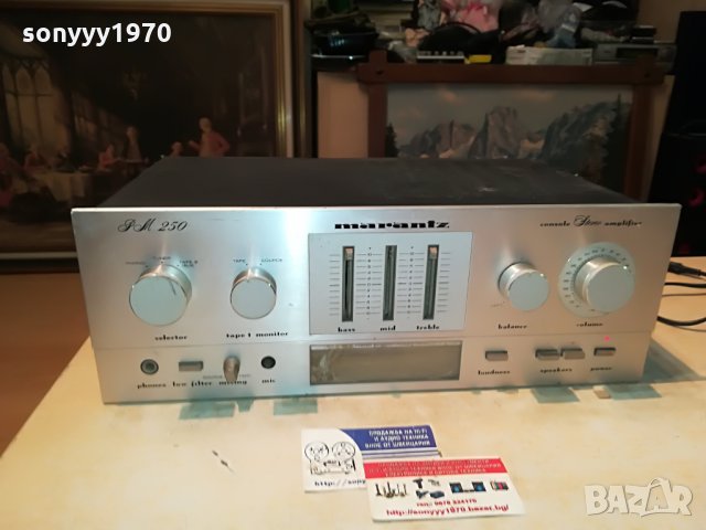 marantz stereo amplifier-за части 2108212022, снимка 2 - Ресийвъри, усилватели, смесителни пултове - 33882652