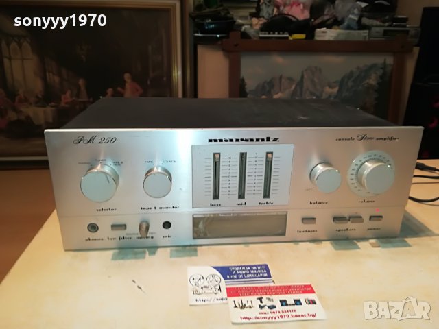 marantz stereo amplifier-за части 2108212022, снимка 2 - Ресийвъри, усилватели, смесителни пултове - 33882652