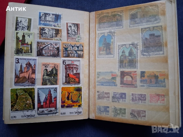 Стари Класьори с Пощенски Марки от Соца , снимка 15 - Колекции - 53414112