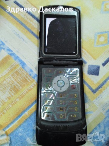 Motorola V3 за части, снимка 3 - Motorola - 44147722