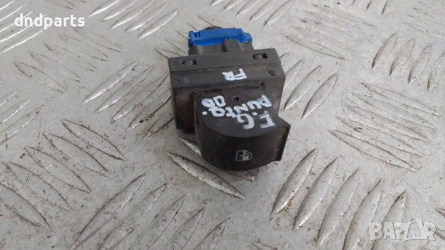 Бутон врата Fiat Grande Punto 2005г.(предна дясна)	