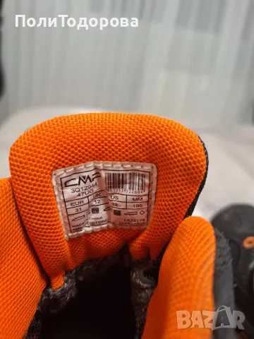 Детски водоустойчиви обувки GMP Pigel Mid, снимка 4 - Детски маратонки - 47738243